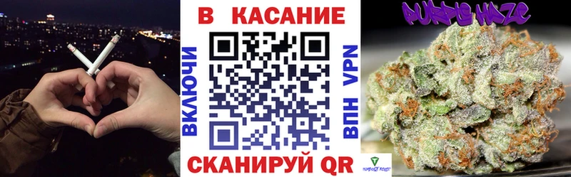 Купить Нижнекамск Кетамин  Меф мяу мяу  Гашиш  Марихуана  Cocaine 