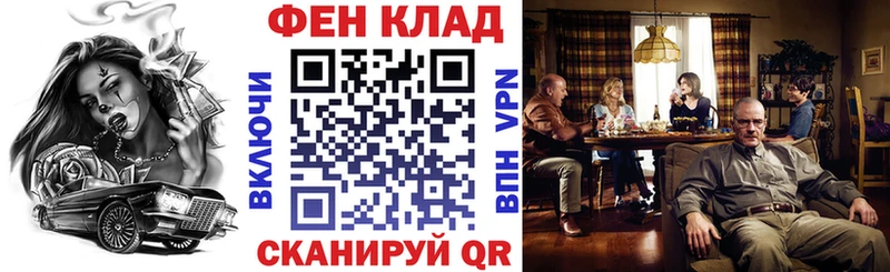 Amphetamine 97%  продажа наркотиков  Нижнекамск 