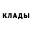 Марки NBOMe 1,8мг Fidea Kayombo
