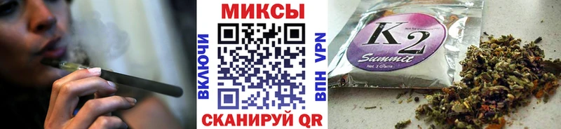 БУТИРАТ оксибутират  купить наркотики цена  Нижнекамск 