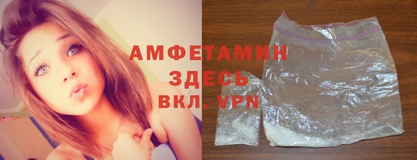 mdpv Володарск