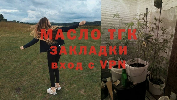 mdpv Володарск