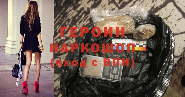 mdpv Володарск