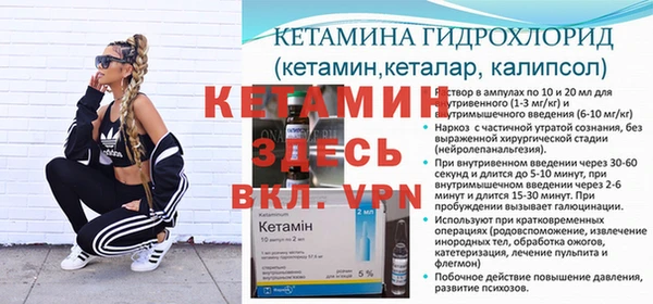 mdpv Володарск