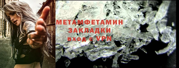 не бодяженный Волосово
