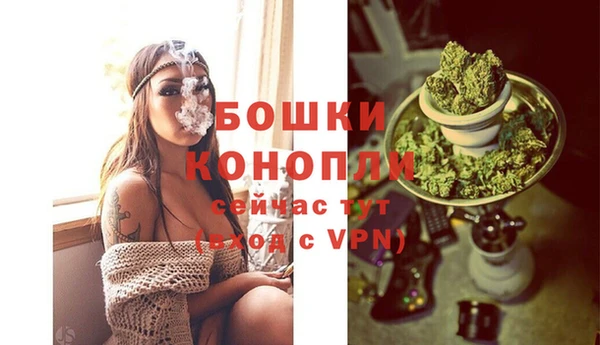 кокаин Волоколамск