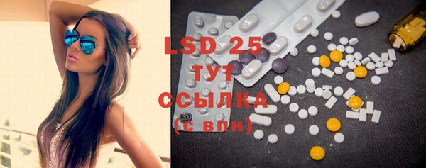 mdpv Володарск
