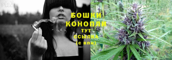не бодяженный Волосово