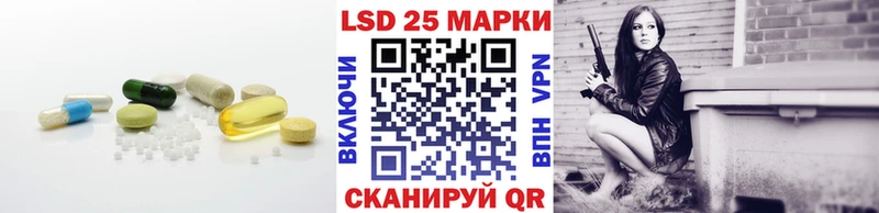 МЕГА tor  как найти закладки  Нижнекамск  ЛСД экстази кислота 